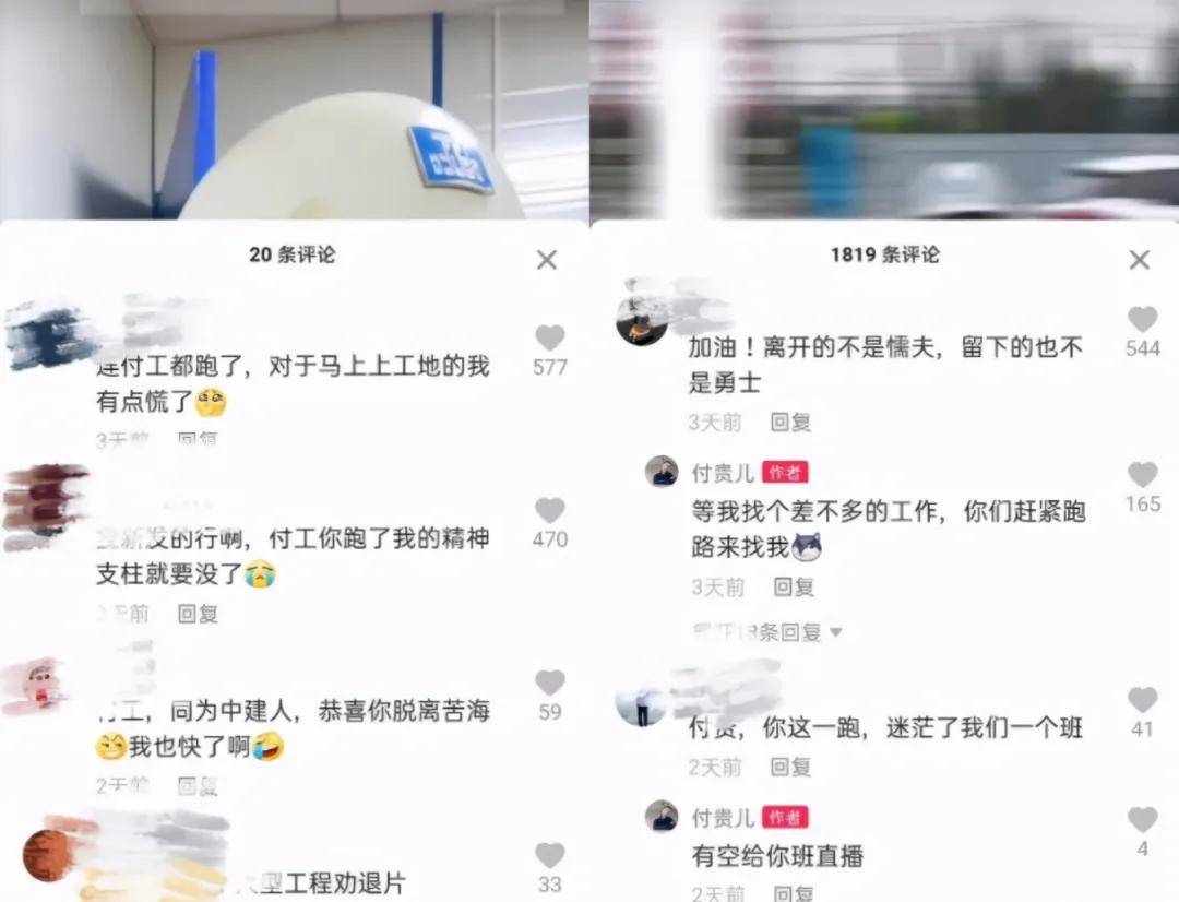 国泰海通:主动债基纯债仓位上升 权益仓位整体下降