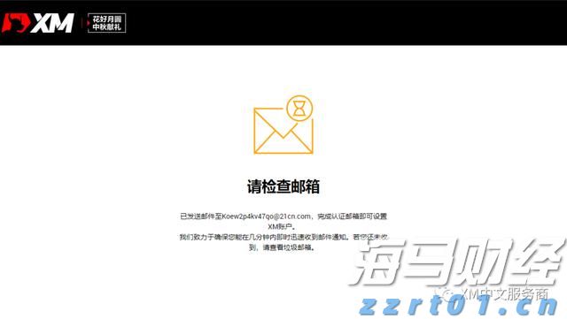 再破纪录！深港陆路口岸出入境旅客达102.71万人次